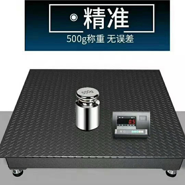 小电子磅秤称重功能校准